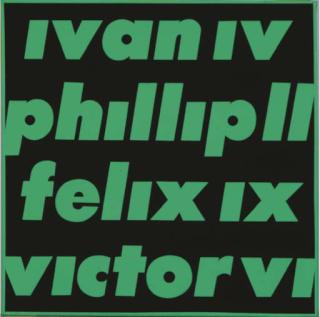 Kay Rosen - King And I