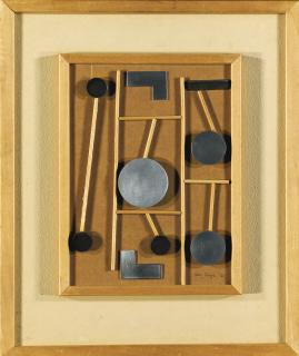 Kay Sage - Passionnément, Pas Du Tout