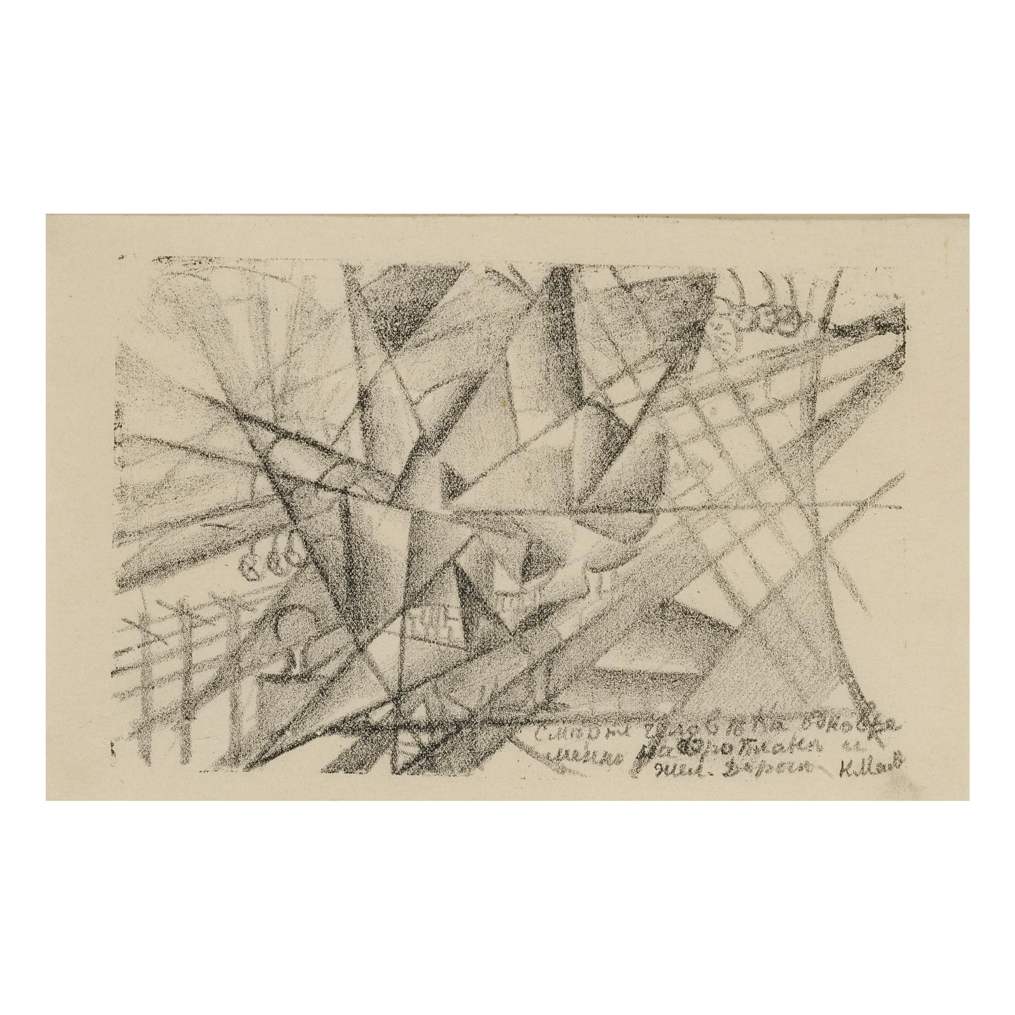 Kazimir Malevich - Simultaner Tod Eines Mannes Im Flugzeug Und In Der Eisenbahn (Karshan 5)