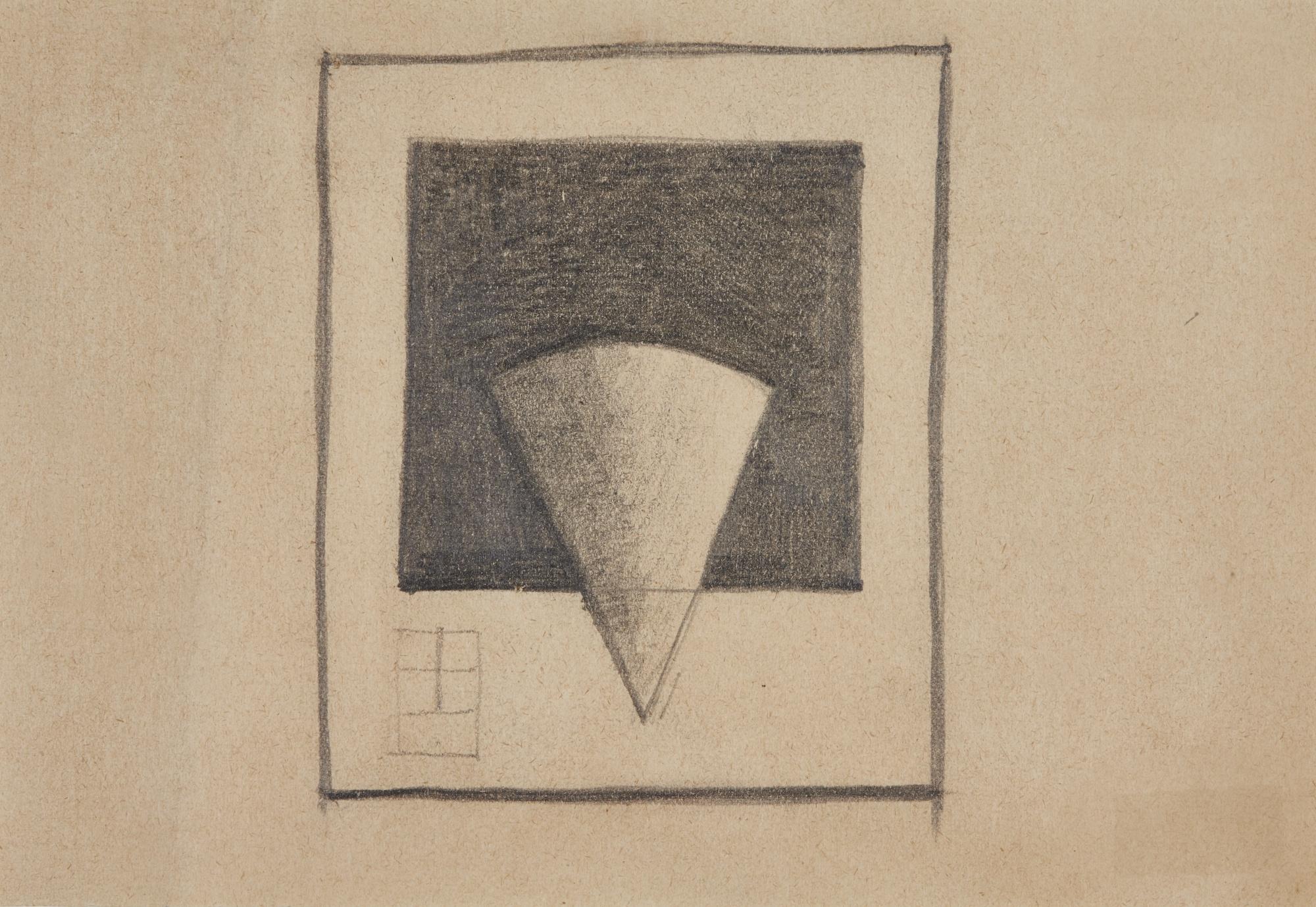 Kazimir Severinovich Malevich - Square And Cone