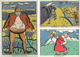 Kazimir Severinovich Malevich - Three Propaganda Posters: Look, Oh Look; Wilhelm Carousel And An Austrian Went To Radziwill