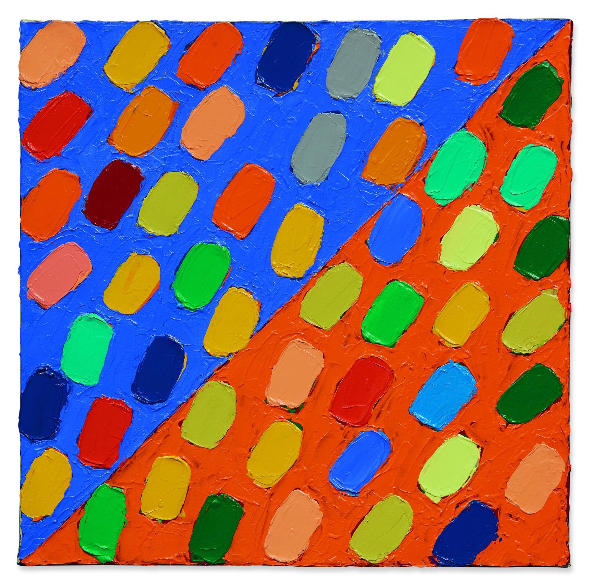 Kazuko Inoue - Untitled