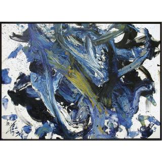 Kazuo Shiraga - Arato (Turbulent Sea)