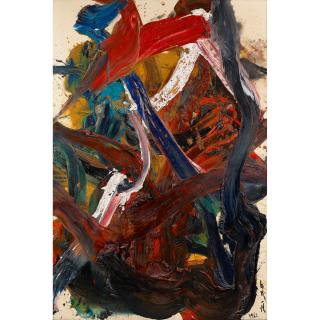 Kazuo Shiraga - Chiansei Kinhyoshi