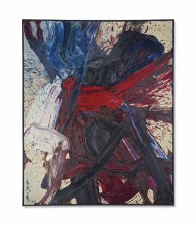 Kazuo Shiraga - Chiinsei Hakukada