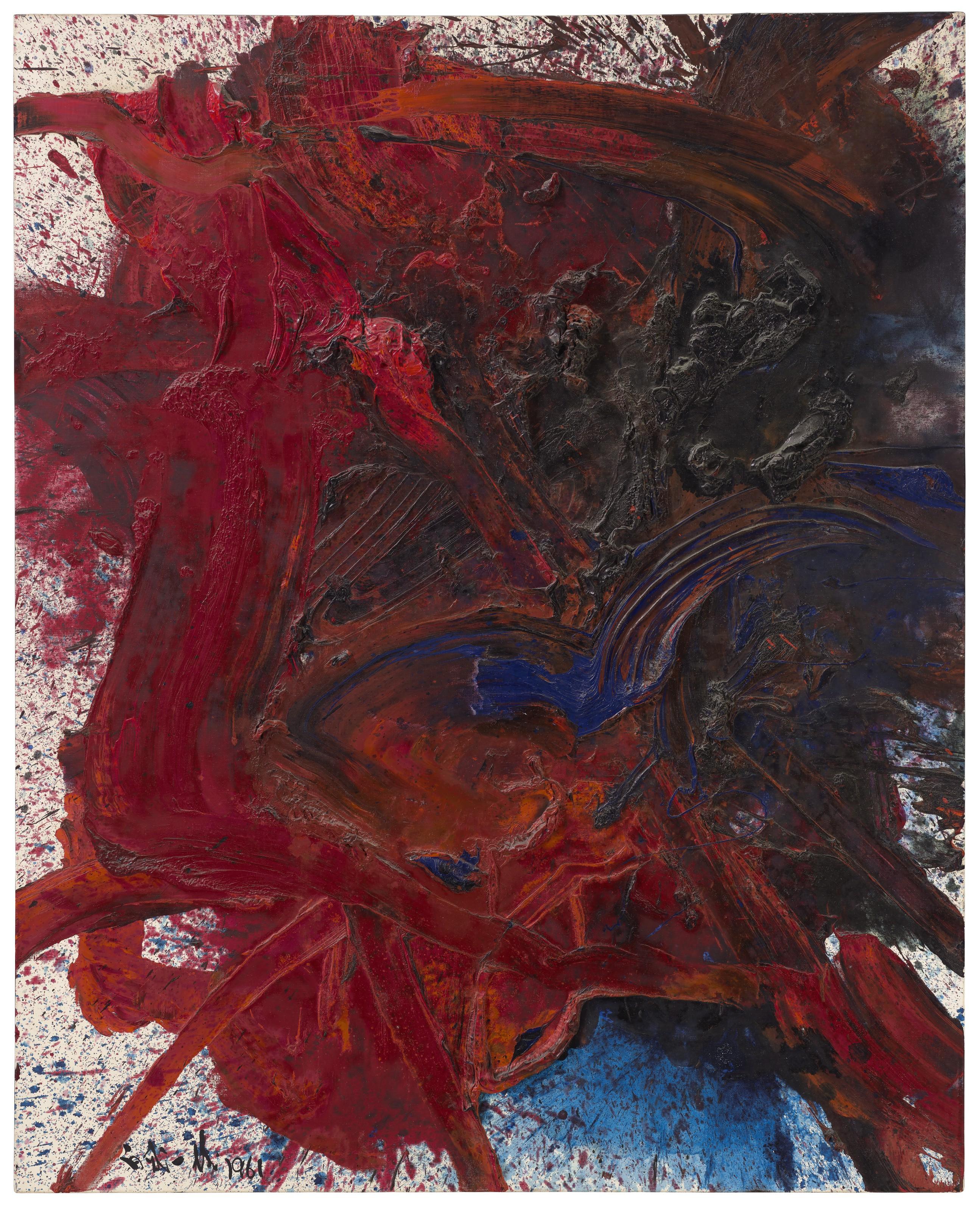 Kazuo Shiraga - Chiken-sei kendoshin