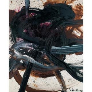 Kazuo Shiraga - Chikosei Kinsenhyoshi