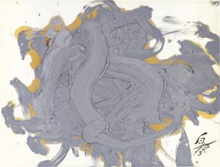 Kazuo Shiraga - Deishaku