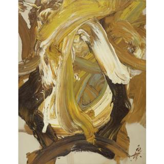 Kazuo Shiraga - Fudoki