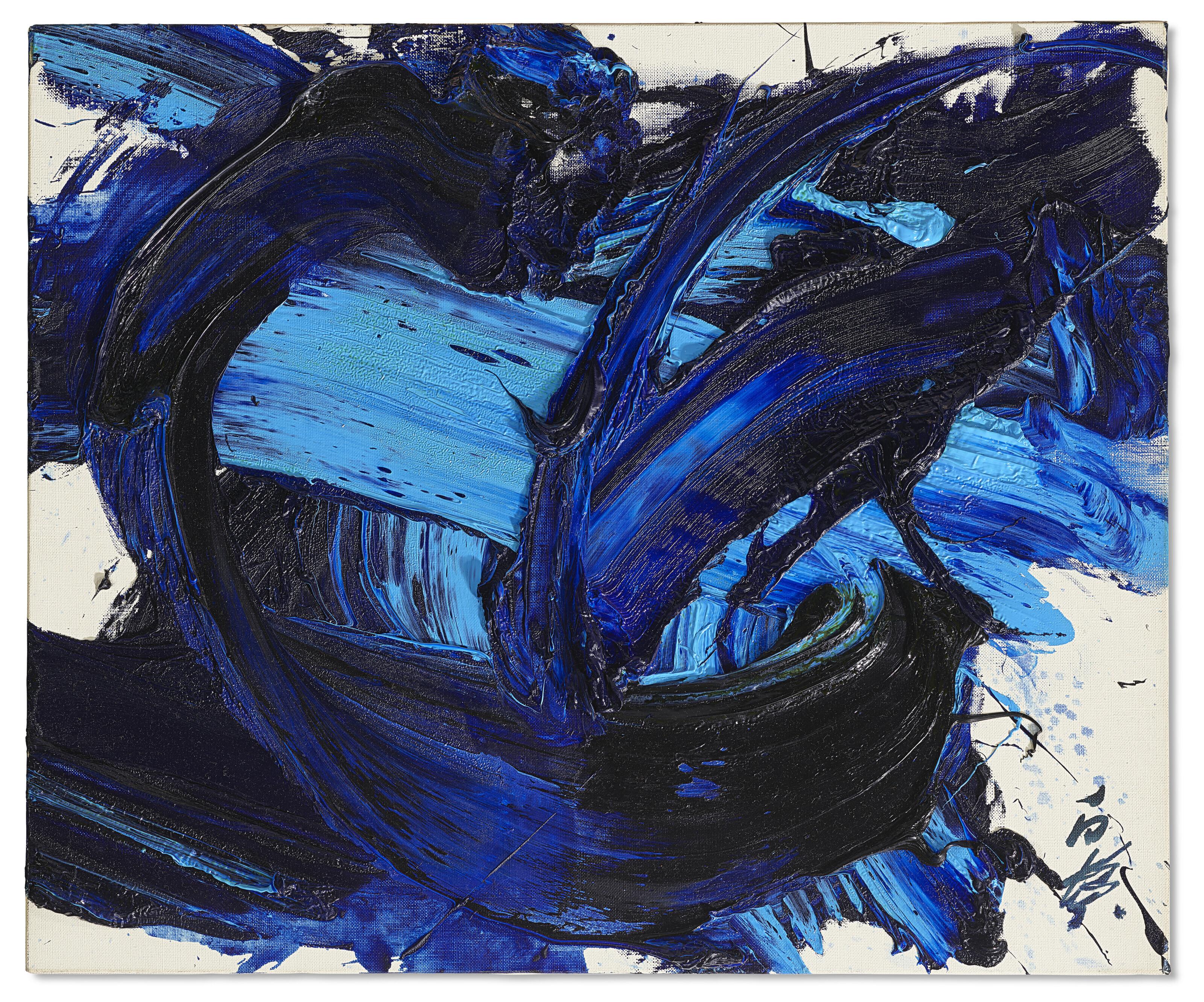Kazuo Shiraga - Hiryu (Flying Dragon)