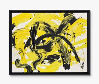 Kazuo Shiraga - Kousen (Battle)