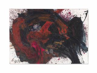 Kazuo Shiraga - Sans Titre (Bb104)