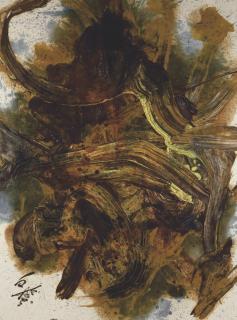 Kazuo Shiraga - Shyu Kongo