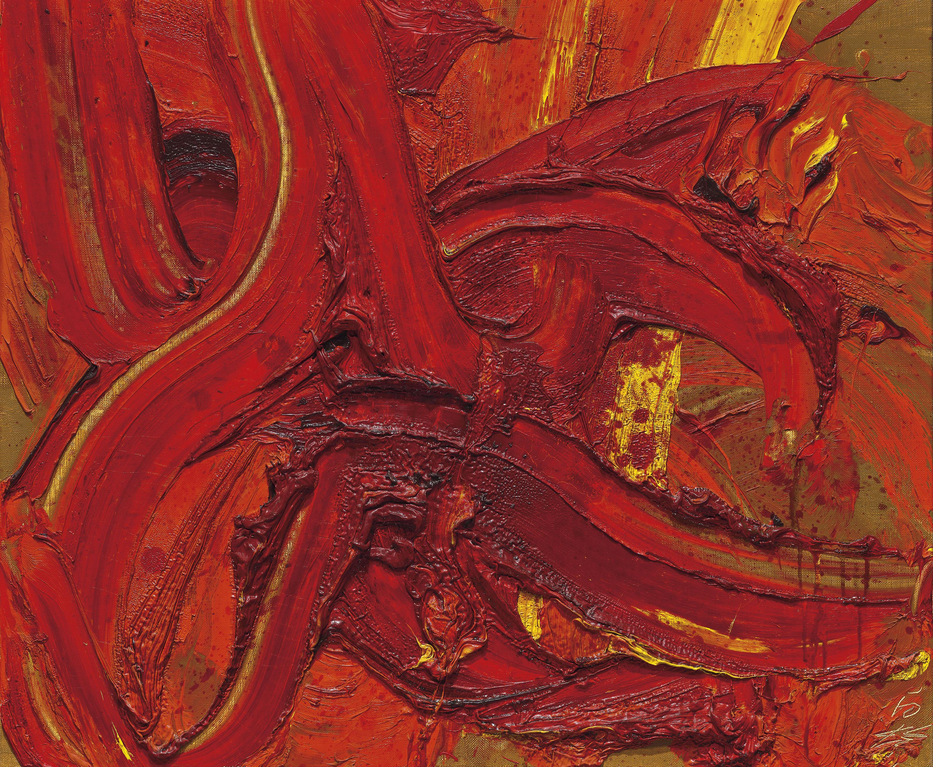 Kazuo Shiraga - Taera (Divine Music)