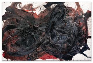 Kazuo Shiraga - Tentaisei Soushiko (The Winged Tiger)