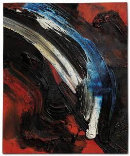 Kazuo Shiraga - To