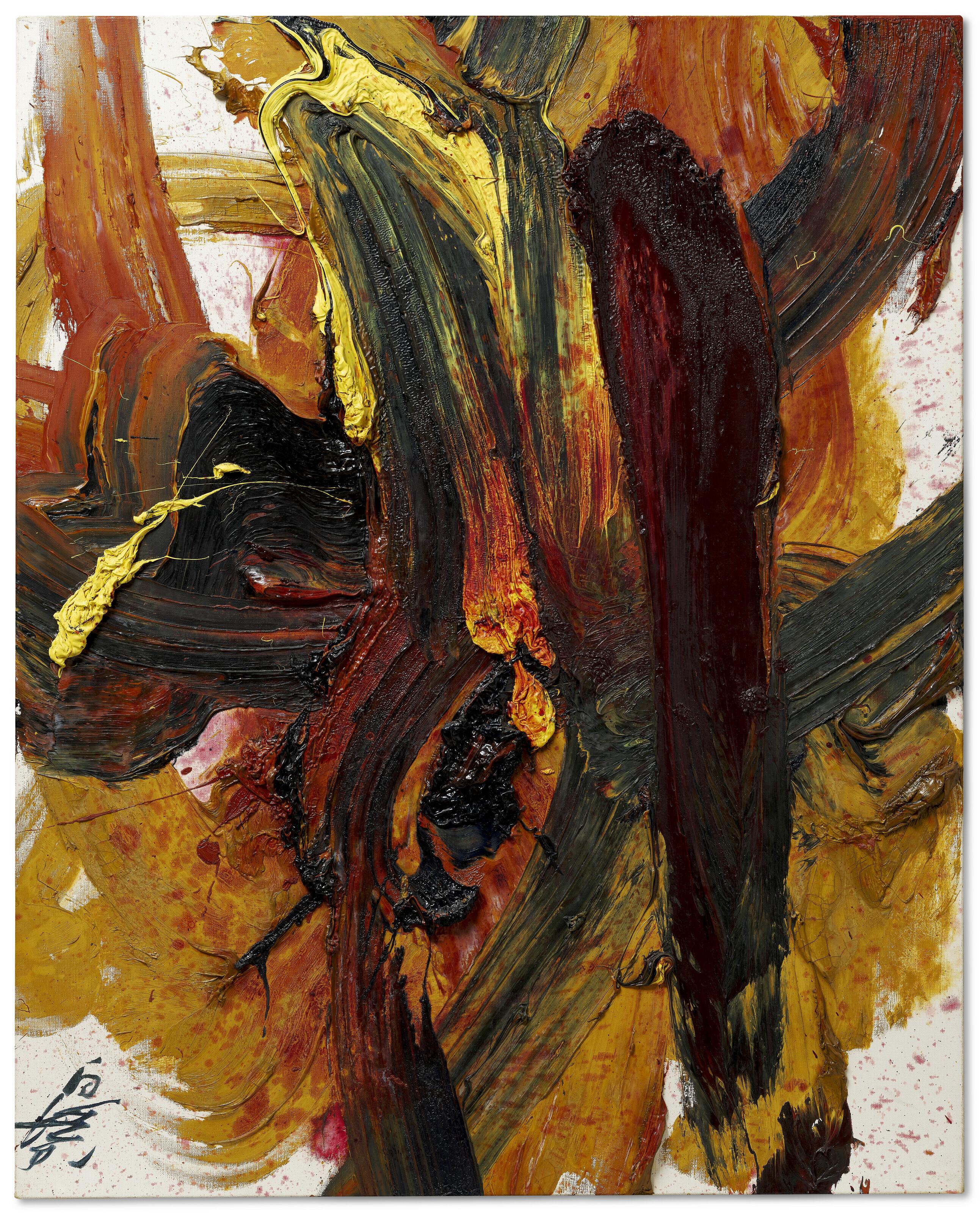 Kazuo Shiraga - Tojusen