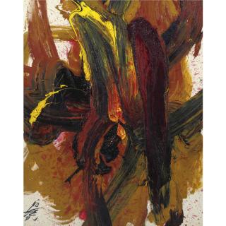 Kazuo Shiraga - Tojusen