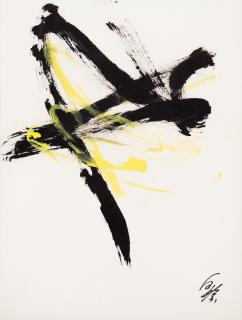 Kazuo Shiraga - Untitled(Painted In 1965)