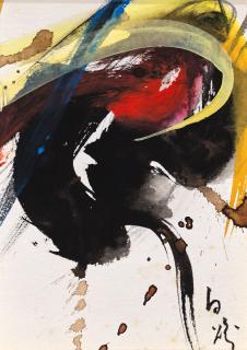 Kazuo Shiraga - Untitled