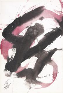 Kazuo Shiraga - Untitled