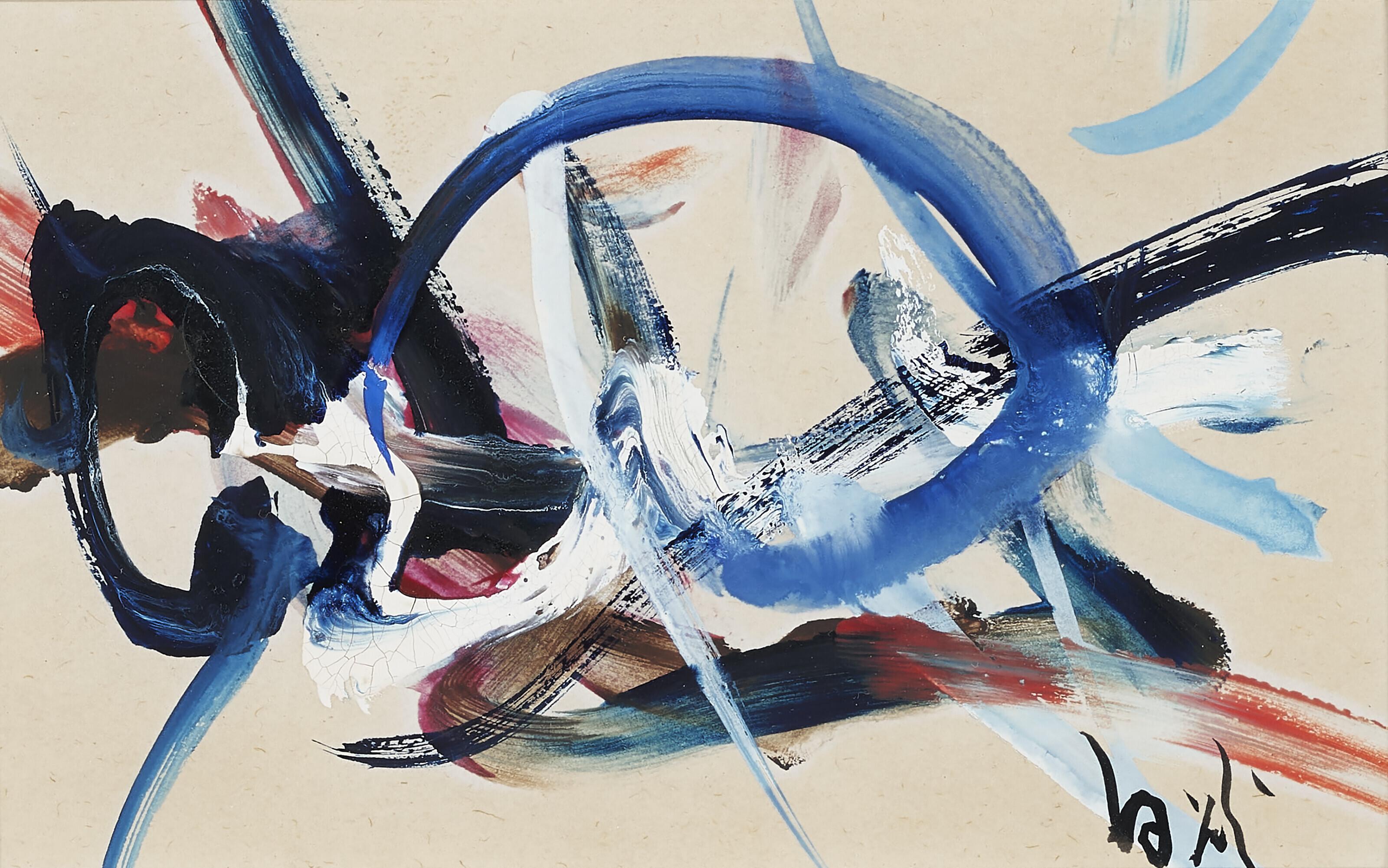 Kazuo Shiraga - Untitled