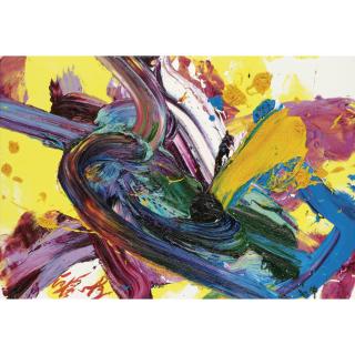 Kazuo Shiraga - Yokushi