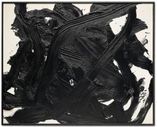 Kazuo Shiraga - Yu-Gyo