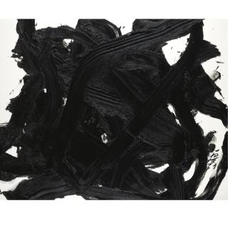 Kazuo Shiraga - Yugyo