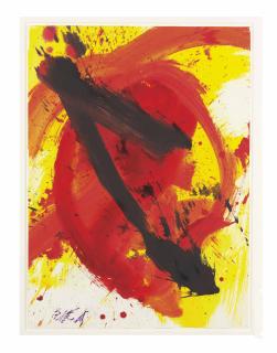 Kazuo Shiraga - Yúsekai