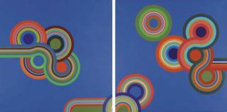 Kazuya Sakai - Kazuya Sakai (Argentinian 1927-2001)