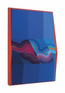 Kazuya Sakai - Perpetusa/Peter Lewis