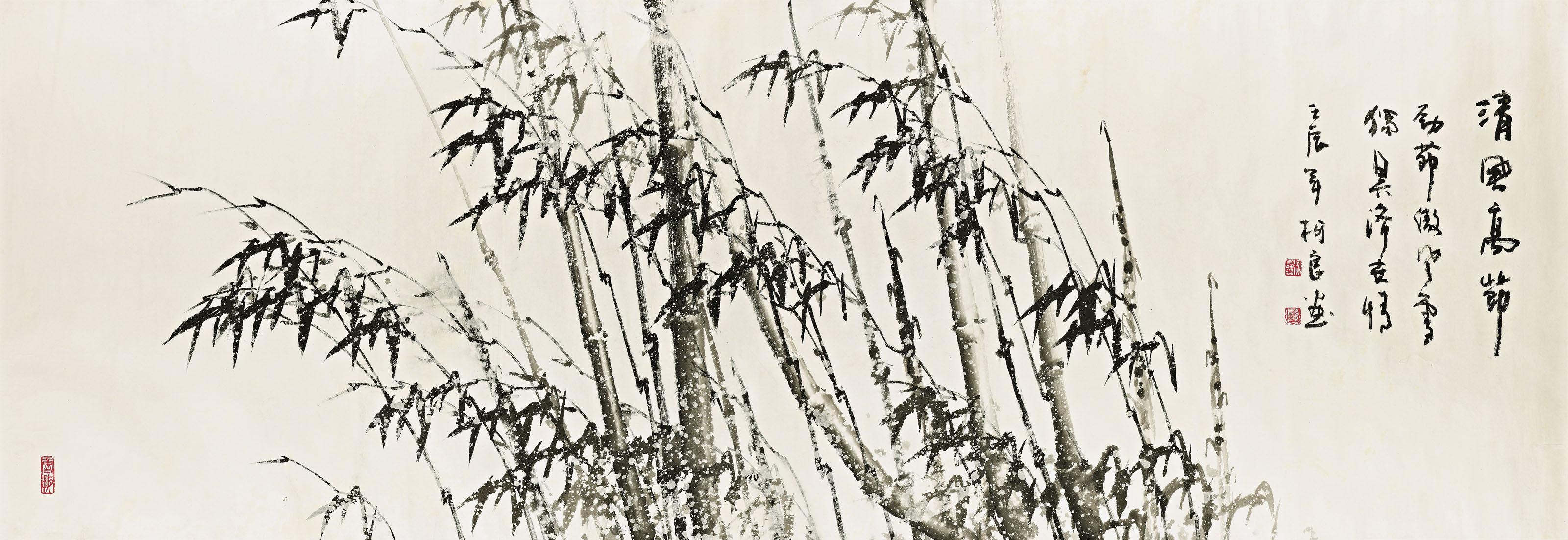 Ke Liang - Bamboo in Snow