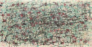 Ke Liang - I.T. Impressionists