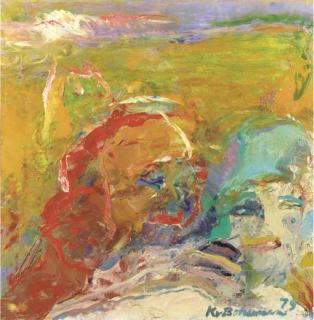 Kees van Bohemen - Two women at the beach