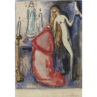 Kees Van Dongen - La Prière Du Pape