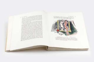 Kees Van Dongen - Les Lépreuses (Juffermans Jb11)