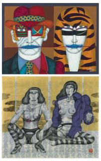 Kei Hiraga - Kiss; & Untitled