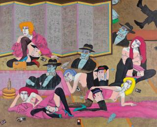 Kei Hiraga - Mr. Bea waste