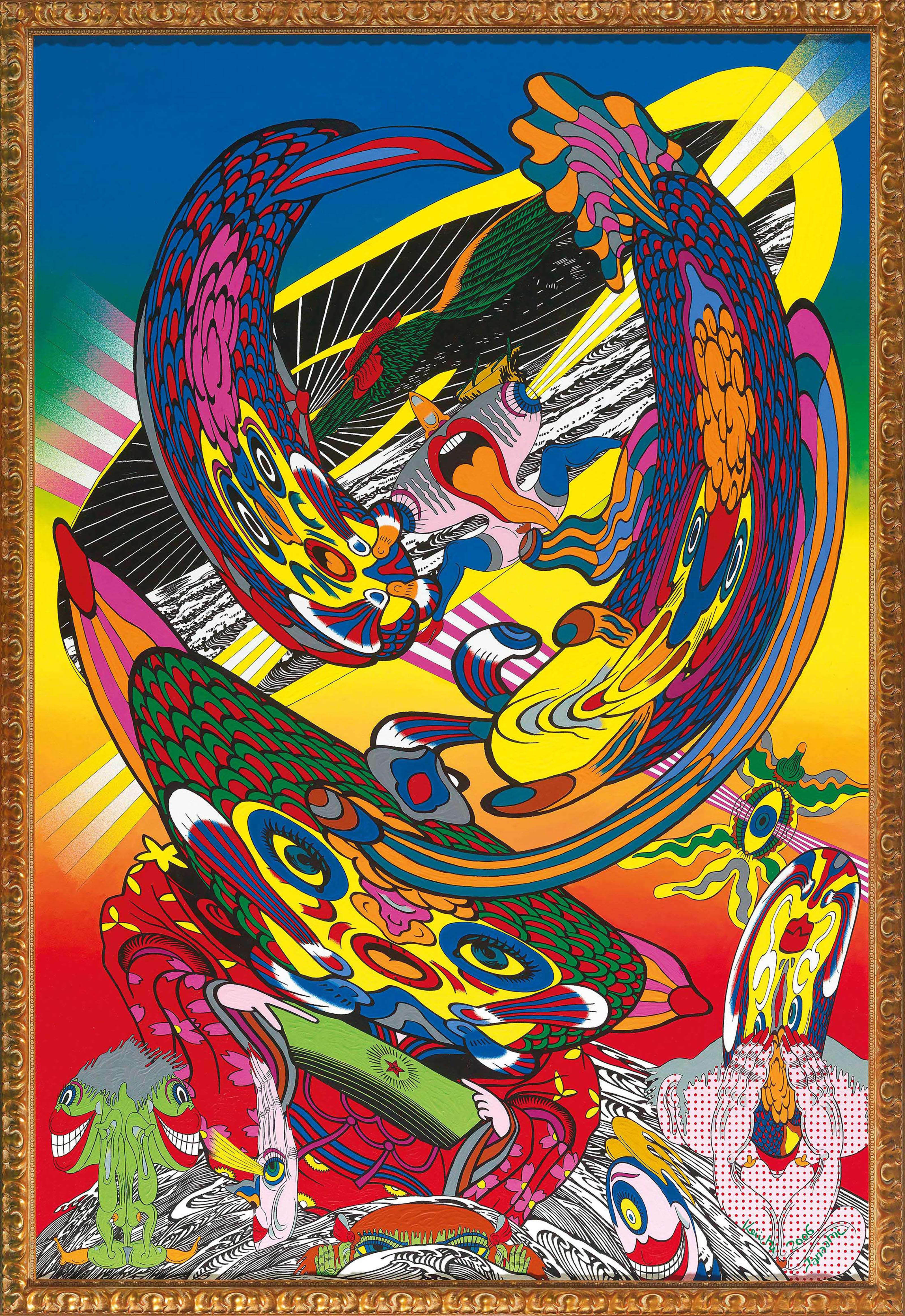 Keiichi Tanaami - Madly Dancing Goldfish