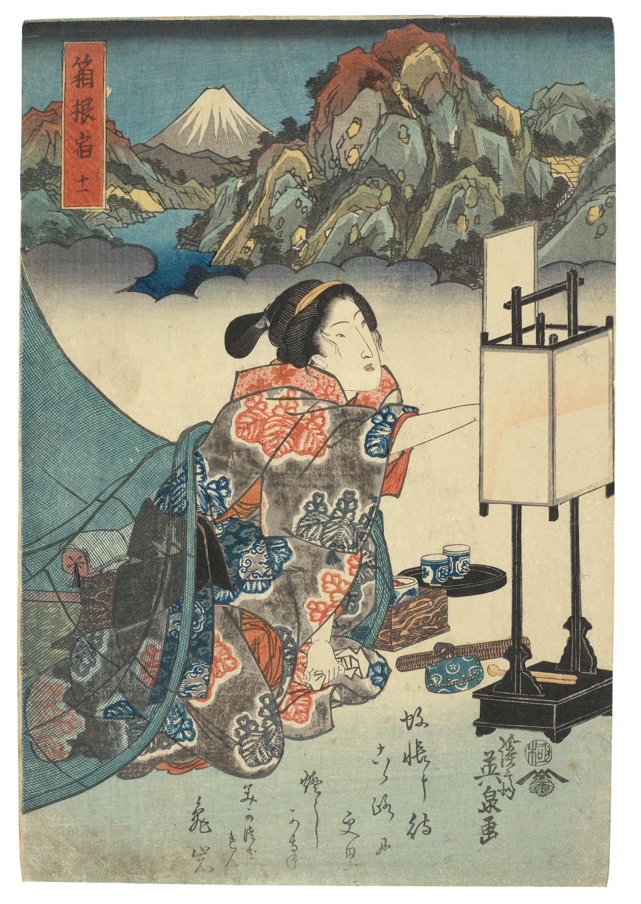 Keisai Eisen - A Group Of Six Prints