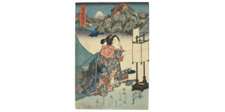 Keisai Eisen - A Group Of Six Prints