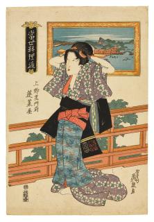 Keisai Eisen - Edo period (1615-1868), 1815-1842