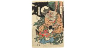 Keisai Eisen - Edo period (1615-1868), 19th century