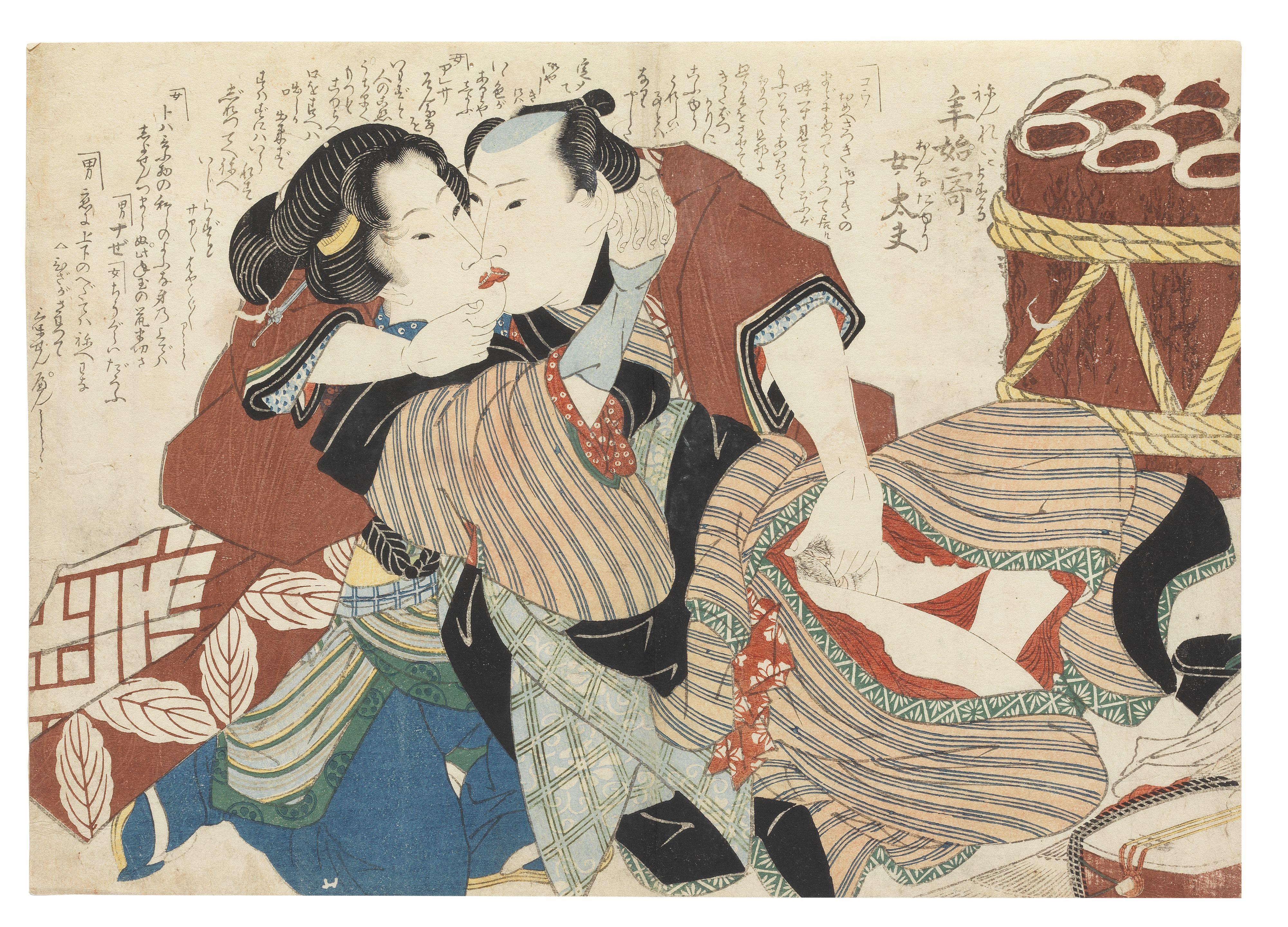 Keisai Eisen - Edo period (1615-1868), circa 1825