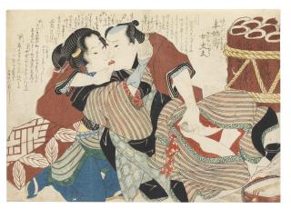 Keisai Eisen - Edo period (1615-1868), circa 1825