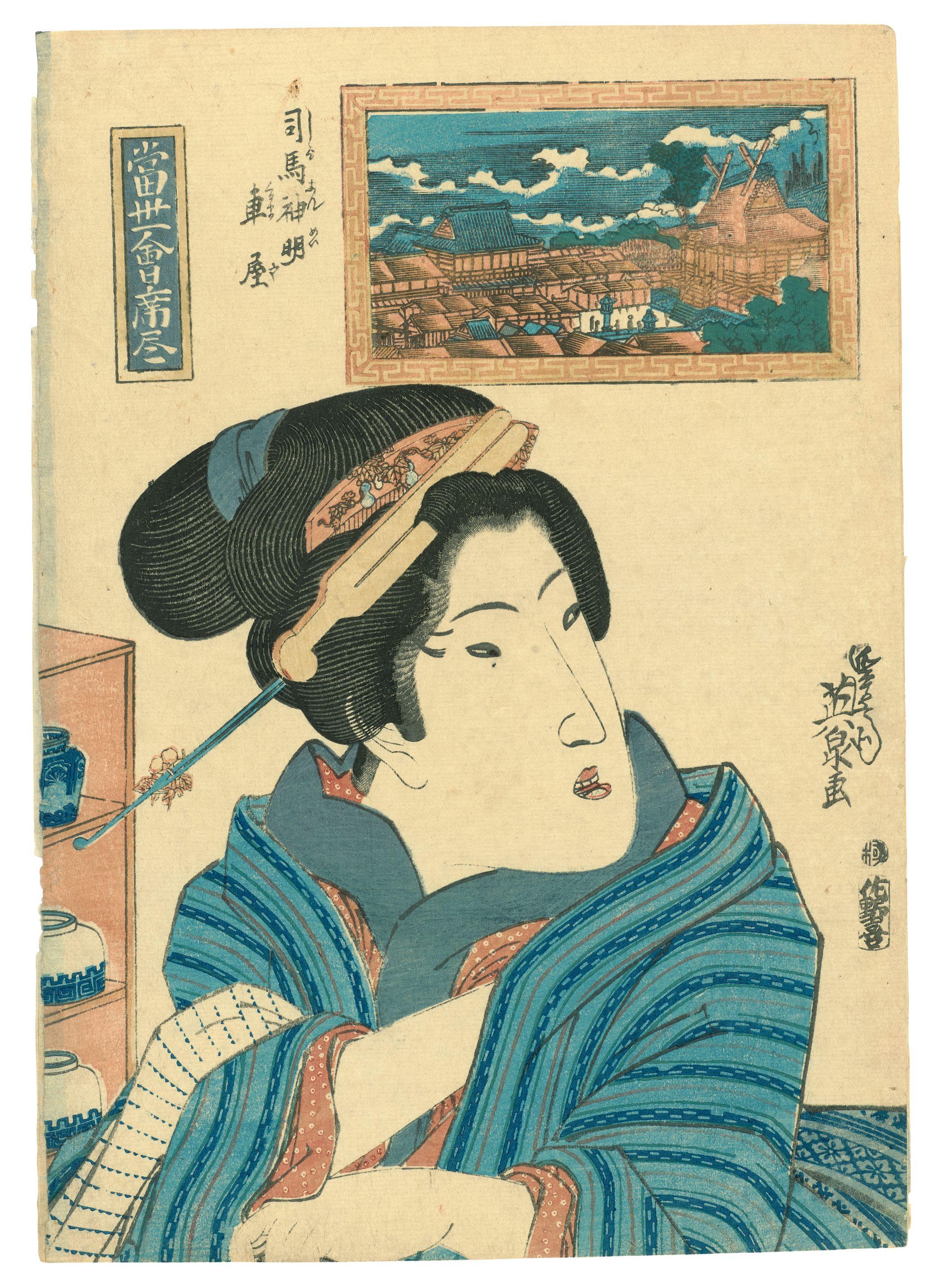 Keisai Eisen - Edo period (1615-1868), circa 1827