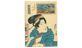 Keisai Eisen - Edo period (1615-1868), circa 1827