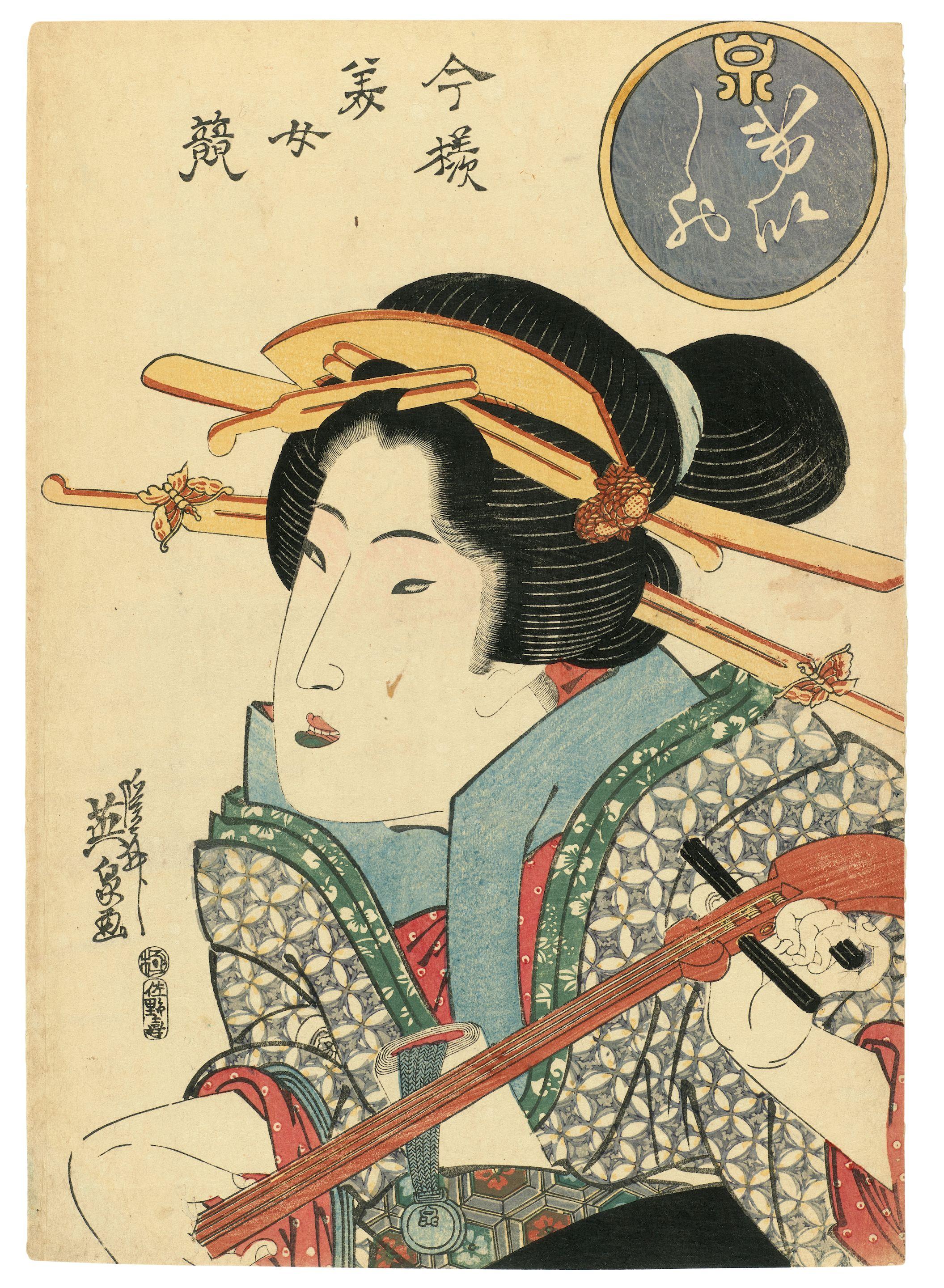 Keisai Eisen - Edo period (1615-1868), circa 1827