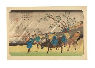 Keisai Eisen - Edo Period (1615-1868), Circa 1835-1838